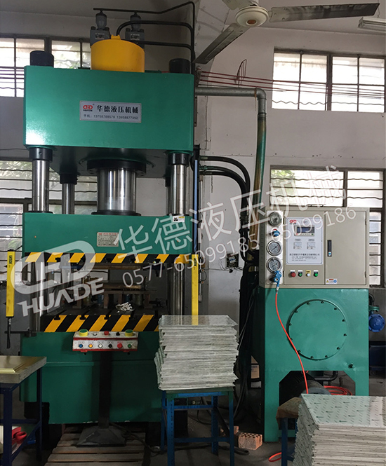 HDY弔頂（鋁釦(kou)闆(ban)）成型液壓機