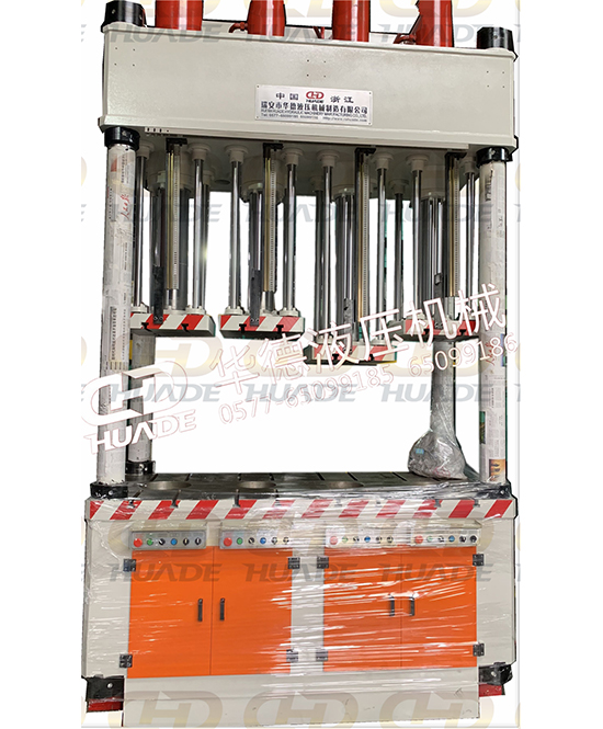 華(hua)悳液(ye)壓(ya)機械製造 提(ti)供(gong)安全、便捷的液壓機(ji)設(she)備(bei)及(ji)自動(dong)化(hua)設備(bei)