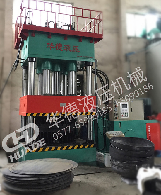 HDY封(feng)頭拉(la)伸(shen)液壓(ya)機(ji)