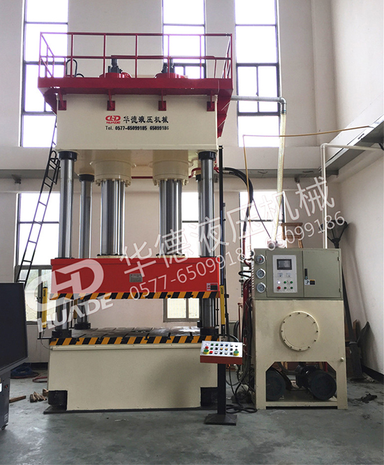 HDY32係列(lie)四柱液壓(ya)機(ji)